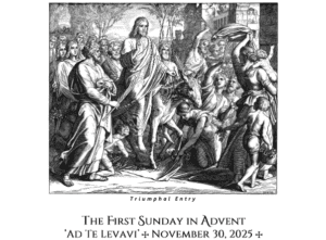 advent-service-near-me